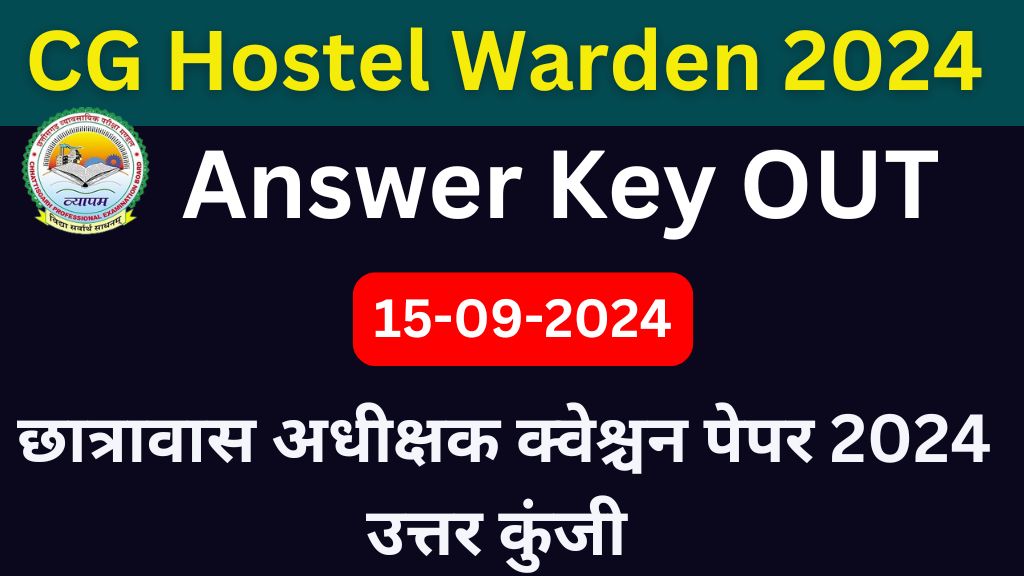 CG Hostel Warden Answer Key 2024